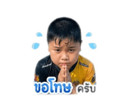 856979555