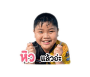 856979556