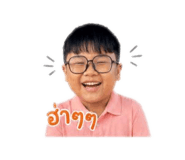 856979559