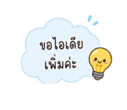 856979600