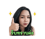 856979741