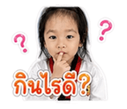 856979807