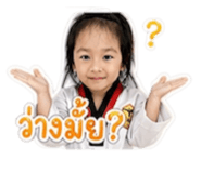856979811