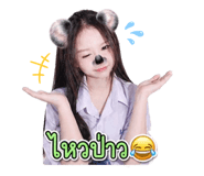 856980013