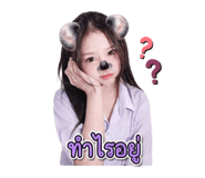 856980016