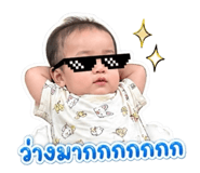 856980116