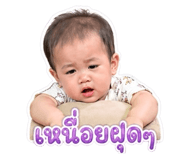 856980124