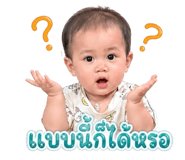 856980125