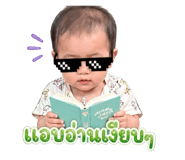 856980130