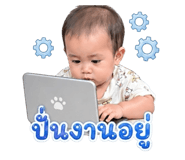 856980131
