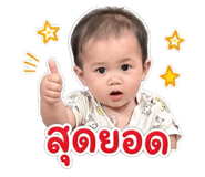 856980134
