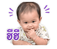 856980138