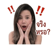 856980201