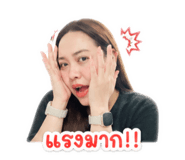 856980301