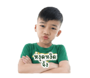 856980417