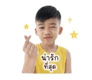 856980420