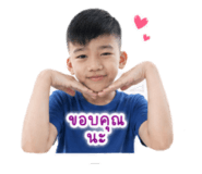 856980422