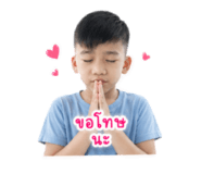 856980425