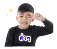 856980429