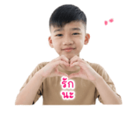 856980432
