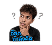 856980673