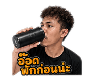 856980674