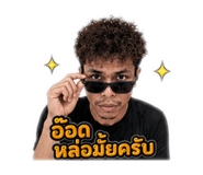 856980675