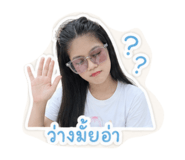 856980695