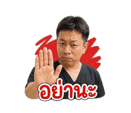 856980847