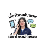 856980912