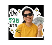 856981044