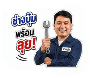 856981355