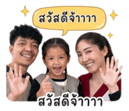 856981396