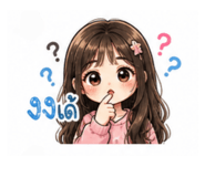 856981641