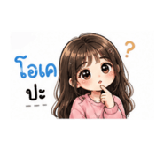 856981650