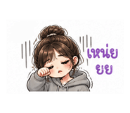 856981654