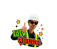856981898