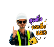 856981906