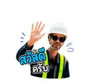 856981912