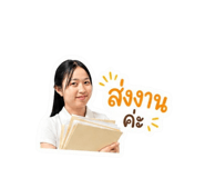856982013