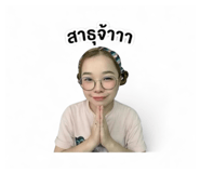 856982178
