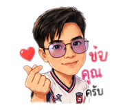 856982368