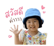 856982401
