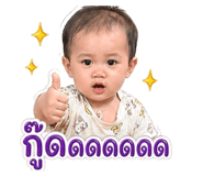 856982676