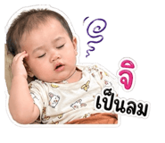 856982677