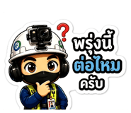 856982922