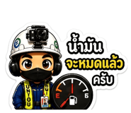 856982923