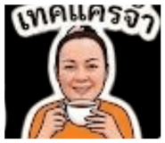 856983120