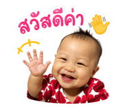 856983177