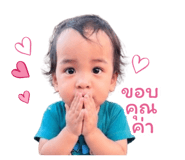 856983233